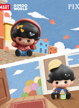 泡泡玛特POPMART DIMOO WORLD + PIXAR联名潮玩盲盒手办萌粒公仔