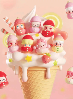 泡泡玛特POP MART萌粒【草莓系列】季节限定迷你公仔手办创意摆件