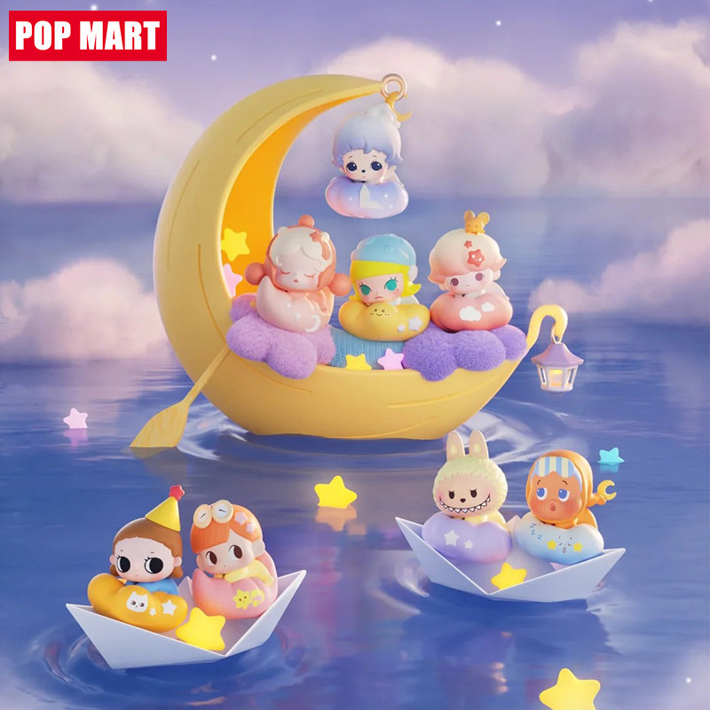 【晚安夜空系列】【点亮夜空系列】泡泡玛特POP MART萌粒正版潮玩