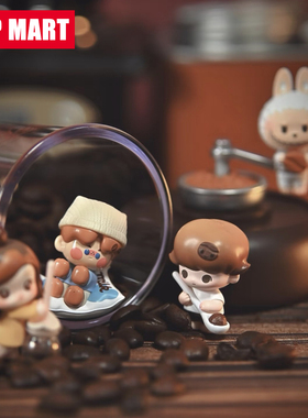 【咖啡工厂系列】咖啡豆泡泡玛特POP MART正版萌粒哭娃拉布布 sp