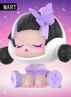 泡泡玛特POP MART【SP蝴蝶小姐上海限定】正版萌粒坐姿SKULLPANDA