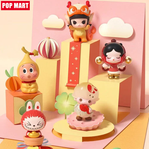 泡泡玛特新年正版萌粒马年公仔