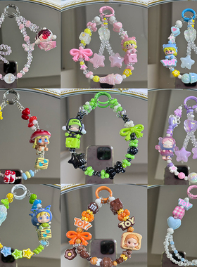 POPMART泡泡玛特DIMOO迪士尼系列手机链挂绳手机挂件SP甜豆哭娃