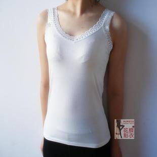 不起球不变形优质细带蕾丝吊带背心VU双面穿竹纤维莫代尔家居内衣