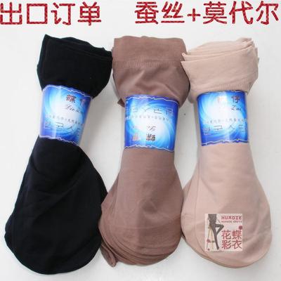 莫代尔微透天鹅绒百搭短丝袜