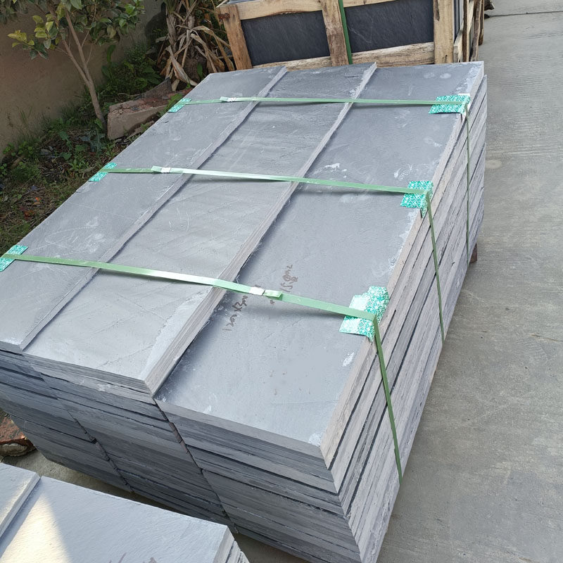 天然青石板庭院阳台室外广场防滑地砖新款别墅花园田园仿古铺路石