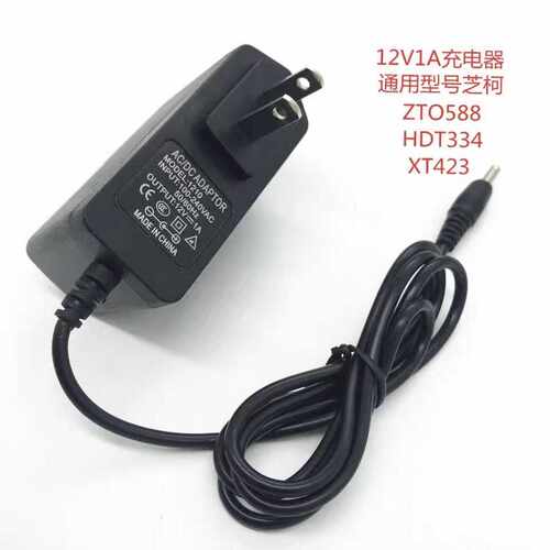 适用芝柯HDT334德邦快递便携式打印机12V1A电源适配器线充电器578