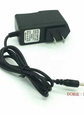 亮之伟 LZ-177 70W 199 55W 606 强光锂电头灯 充电器593719