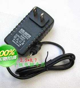 适用昂达V101WV102Wvi20充电器线5V2000ma电源适配器小细孔2.5344