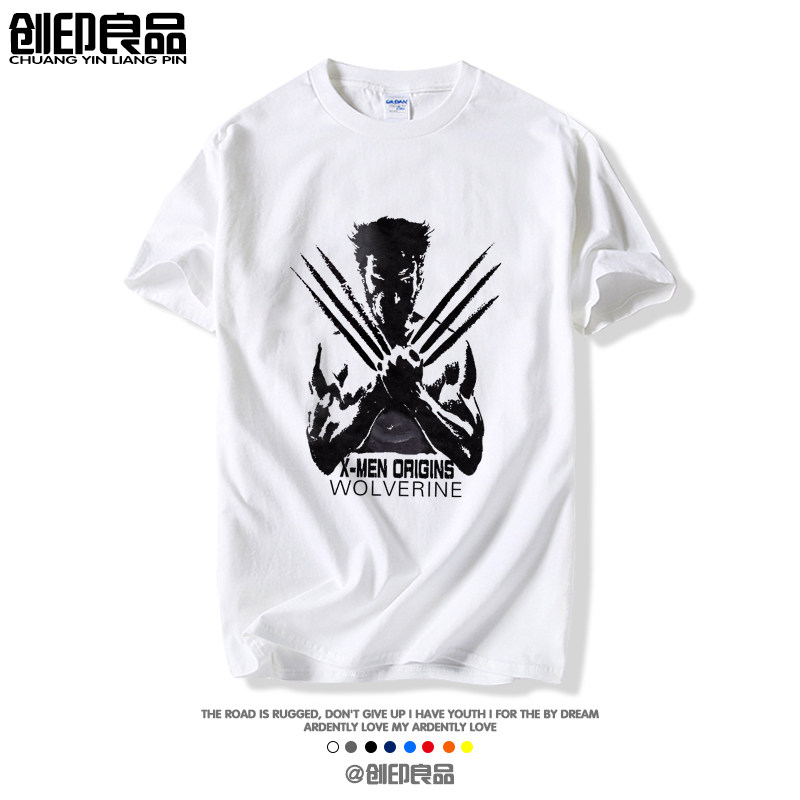 漫威大码班服圆领短袖t恤定制