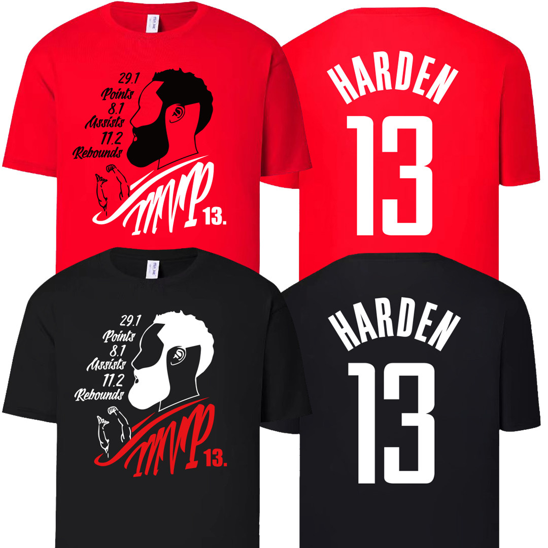 哈登短袖T恤 快船队1号 火箭队13号 小卡2号圆领纯棉短袖MVP