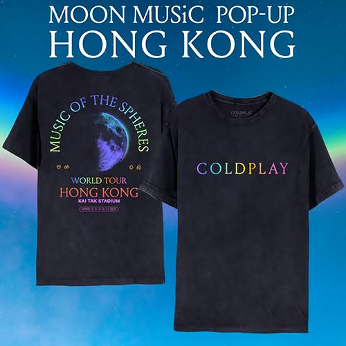 2025新款Coldplay酷玩乐队世界巡演唱会应援衣服香港摇滚短袖T恤