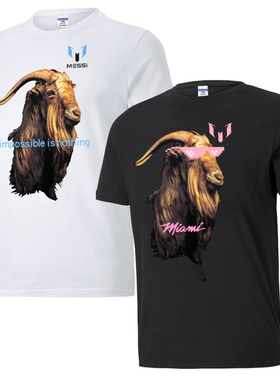 梅西迈阿密国际同款短袖T恤 梅西GOAT山羊阿根廷10号粉色短袖
