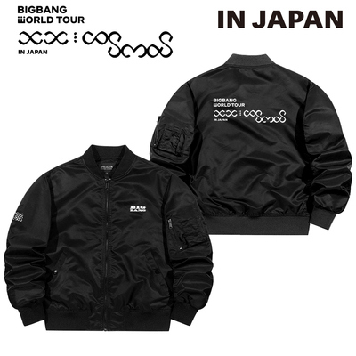 权志龙bigbang日本JAPAN演唱会周边夹克飞行服同款开衫