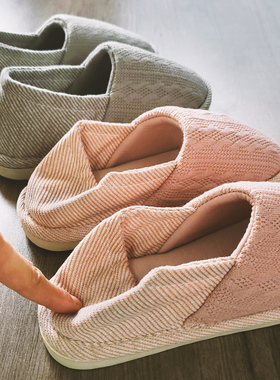 坐月子鞋12月份夏季薄款加大码孕妇产后家居软底拖鞋女春秋款包跟