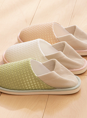 坐月子鞋12月份春夏季薄款透气包跟待产孕妇产后家居外穿软底防滑
