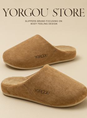 25新款远港女士棉拖鞋冬季室内家居家毛茸茸防滑皮面厚底洋气时尚