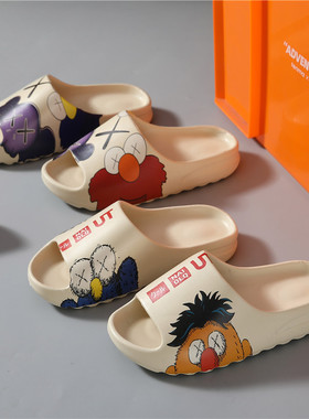 夏季凉拖鞋EVA男士新款踩屎感椰子女时尚居家用防滑防臭室内沙滩