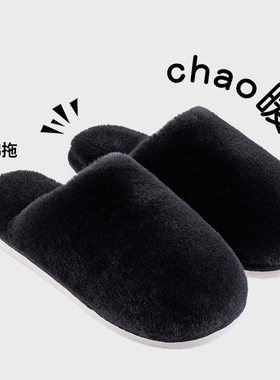 毛毛绒棉拖鞋男士秋冬季25新款卧室内家居家用情侣保暖防滑棉拖女