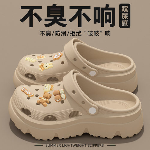 【您身边3位好友已下单】强推荐