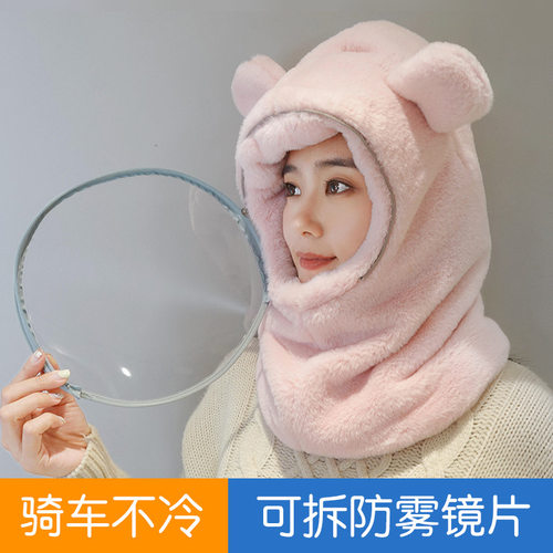 【您身边3位好友已下单】帽子