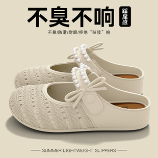 玛丽珍拖鞋 女2025新款 夏季 网红ins踩屎感外穿沙滩勃肯凉鞋