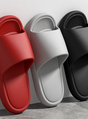 简约eva凉拖鞋洗澡居家25夏季情侣款厚底踩屎感浴室防滑红色喜庆
