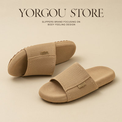 【您身边3位好友已下单】凉拖鞋