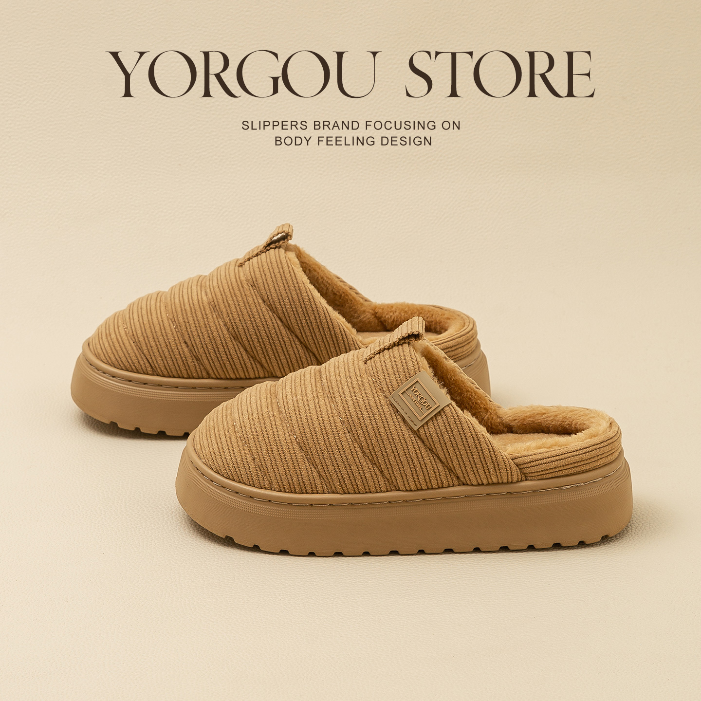 【您身边3位好友已下单】棉拖鞋