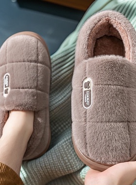 26新款中老年人防滑棉拖鞋男士秋冬季家居家耐磨大码包跟保暖棉鞋