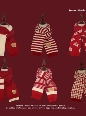 新年红色韩系针织男女童过年围巾毛线亲子秋冬季新款保暖儿童围脖