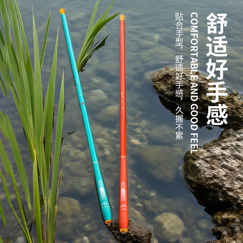 碳素多色小手竿儿童钓鱼竿全套装