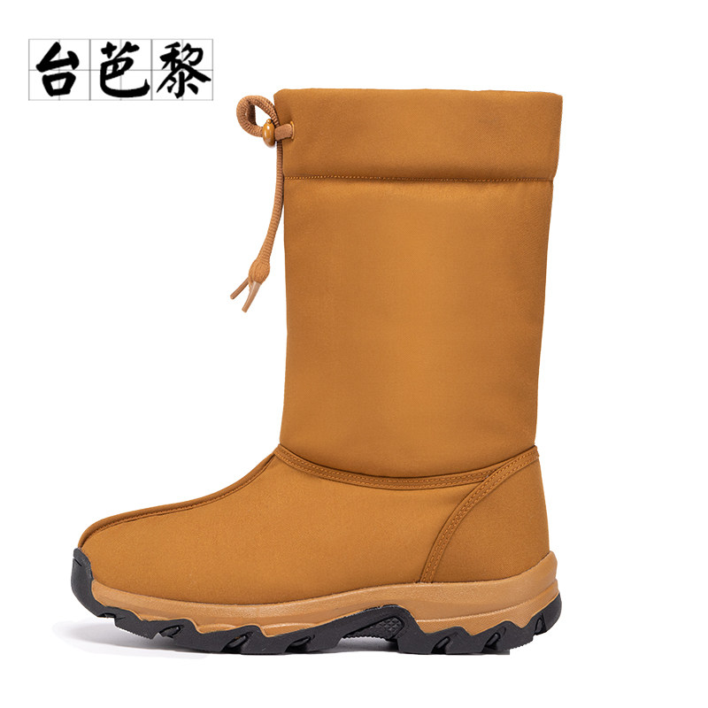 台芭黎冬季保暖加绒厚底防寒防滑耐磨和尚僧人棉鞋高筒雪地靴
