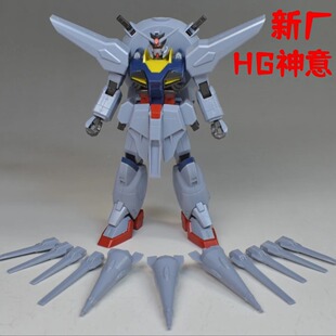 【成品模型】免拼装HG神意高达模型国产机甲SEED神意男孩玩具模型