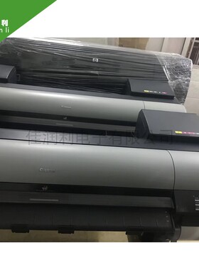 佳能绘图仪、canon佳能IPF8310S 8300S打印机 写真机喷绘机