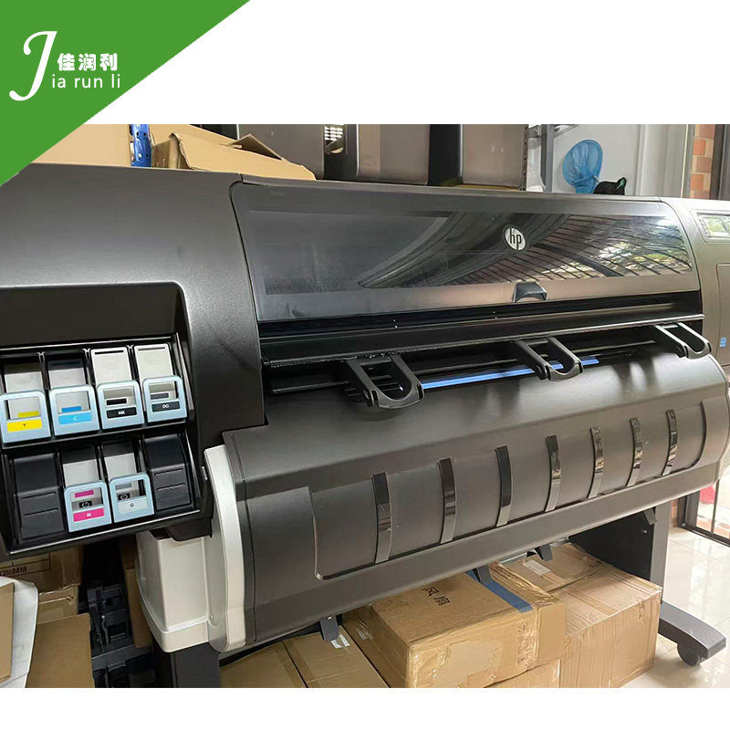 惠普hp Designjet T7200打印机绘图仪 T7200高速蓝图打印机