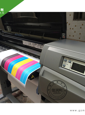 大幅面打印机HP Designjet 5500\5500PS绘图仪(1.07米)写真机