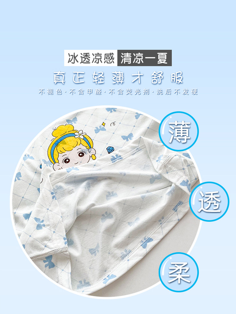 아동복 여름용 7부소매 바지 텐셀 모달 뼈없는 남녀  잠옷 에어컨 의류 양복 잠옷