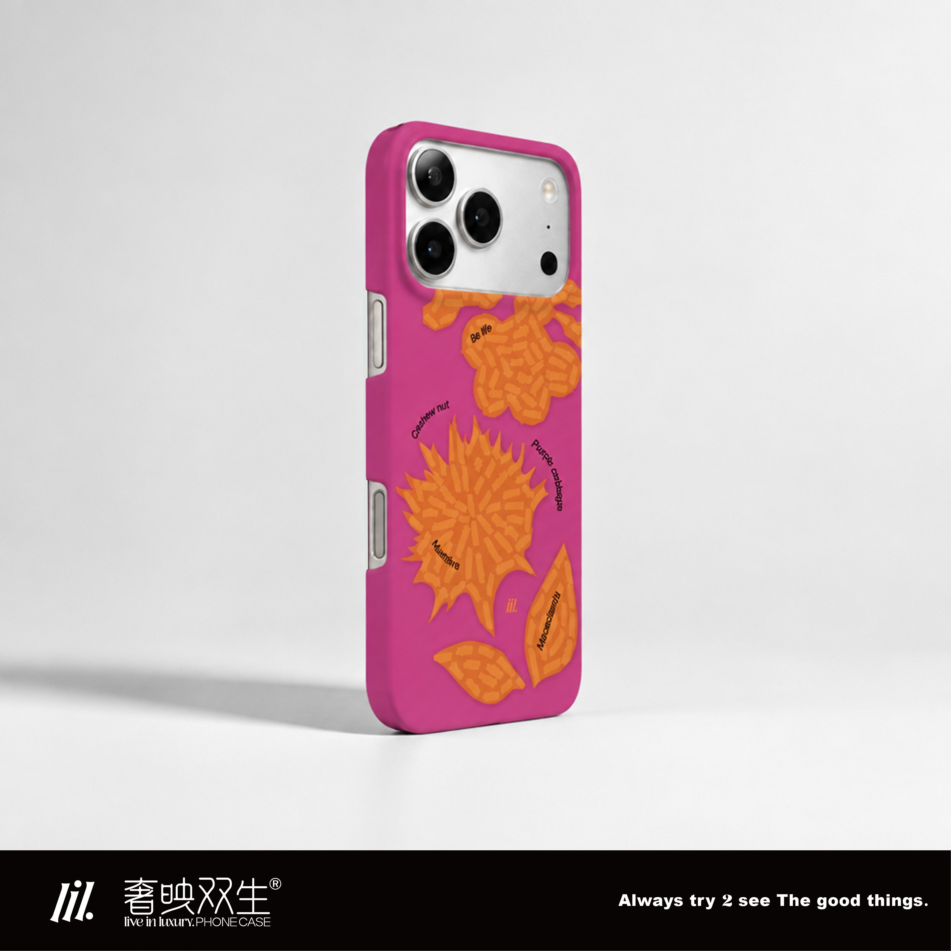 LIL原创素食沙拉高级感适用苹果18promax亮面全包菲林手机壳17iPhone16软壳15XS华为小米OPPOVIVO任意机型硬