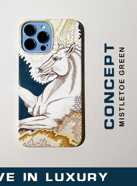 LIL原创 马语者适用苹果14亮面半包菲林手机壳12iPhone13ProMaxmini11proXSMAXSE2代3代8plus7p情侣高级定制