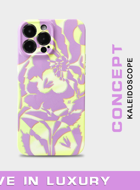 LIL原创万花筒高级感适用苹果15pro亮面全包菲林硬手机壳14iPhone13ProMaxmini软壳11XS华为小米OPPOVIVOIQOO