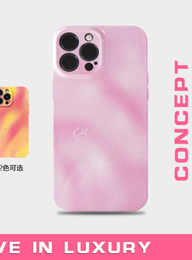 LIL原创霞光幻想高级感适用苹果15pro亮面全包菲林手机壳14iPhone13ProMaxmini软壳11XS华为小米OPPOVIVOIQOO