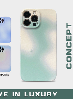 LIL原创去撒野高级感适用苹果15pro亮面全包菲林手机壳14iPhone13ProMaxmini软壳11XS华为小米OPPOVIVOIQOO