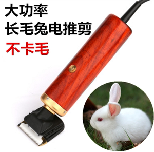 狗狗剃毛器泰迪宠物电推剪狗毛推子神器推毛器小狗猫咪专业剃刀推