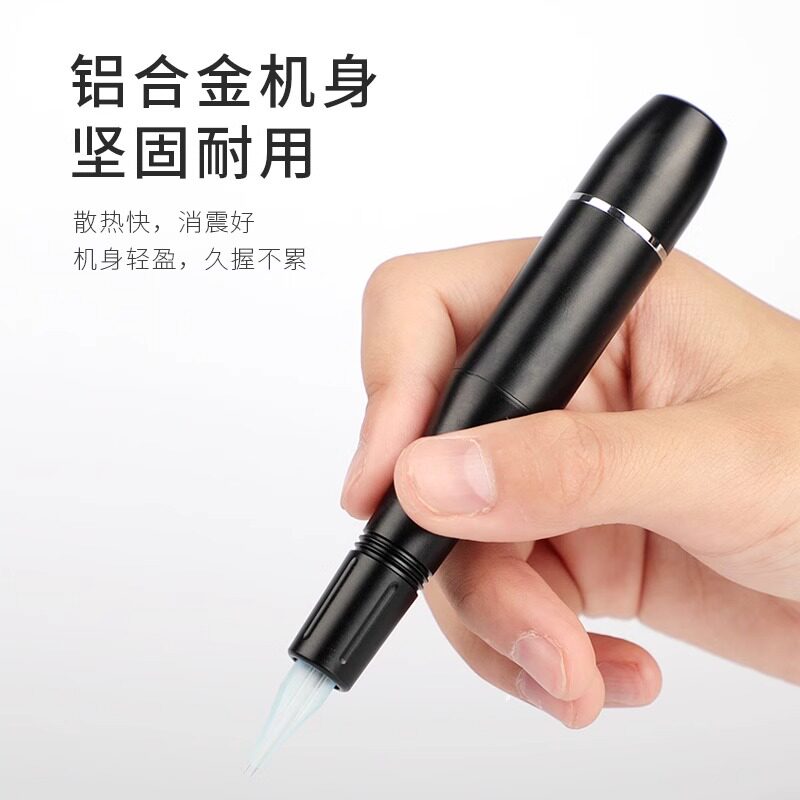 纹绣机器双针机双芯机唇精灵