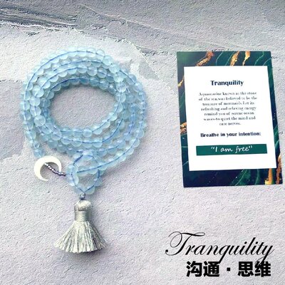 转运珠长手链项链【沟通思维】