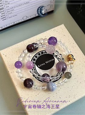 天然水晶转运开运手链艺术灵感