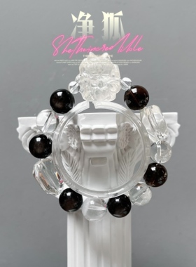 【5月新品】净狐手链银曜石白水晶转运珠珍藏如愿赋能手链 仪式感