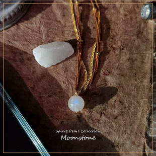 【1月NEW】灵珠系列·月光石 安静温柔的光芒 赋能仪式感项链手链