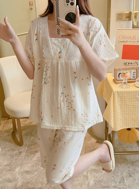 夏季韩版短袖睡衣女士家居服套装